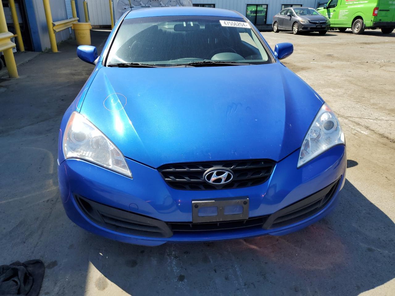 2011 HYUNDAI GENESIS CO - Image 5