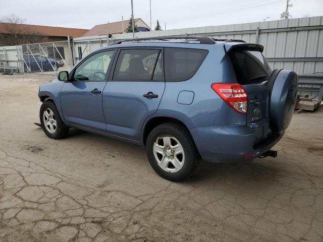 2011 Toyota Rav4 - Фото 2