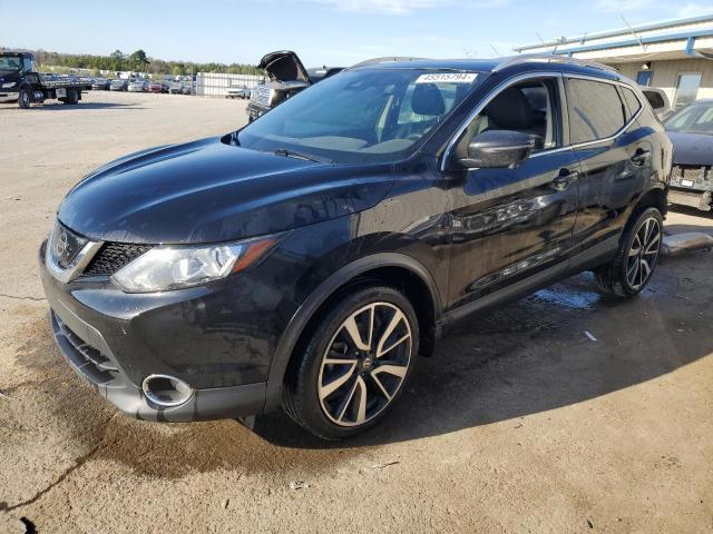 2017 Nissan Rogue Sport S