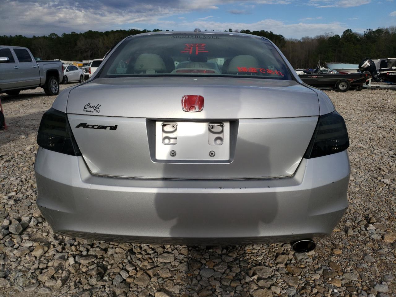 2010 HONDA ACCORD EXL - Image 6