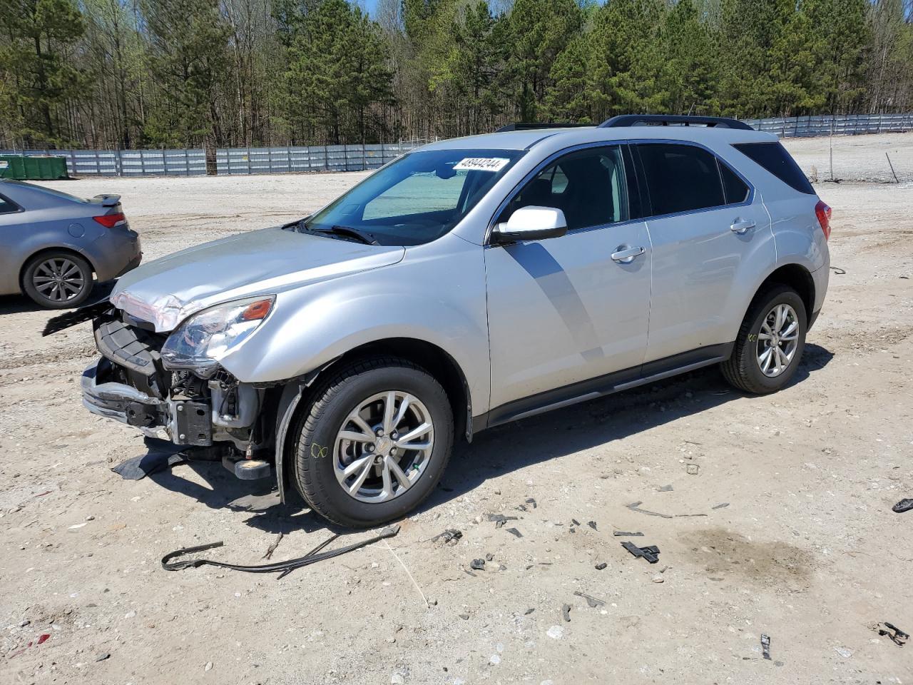 2016 CHEVROLET EQUINOX LT