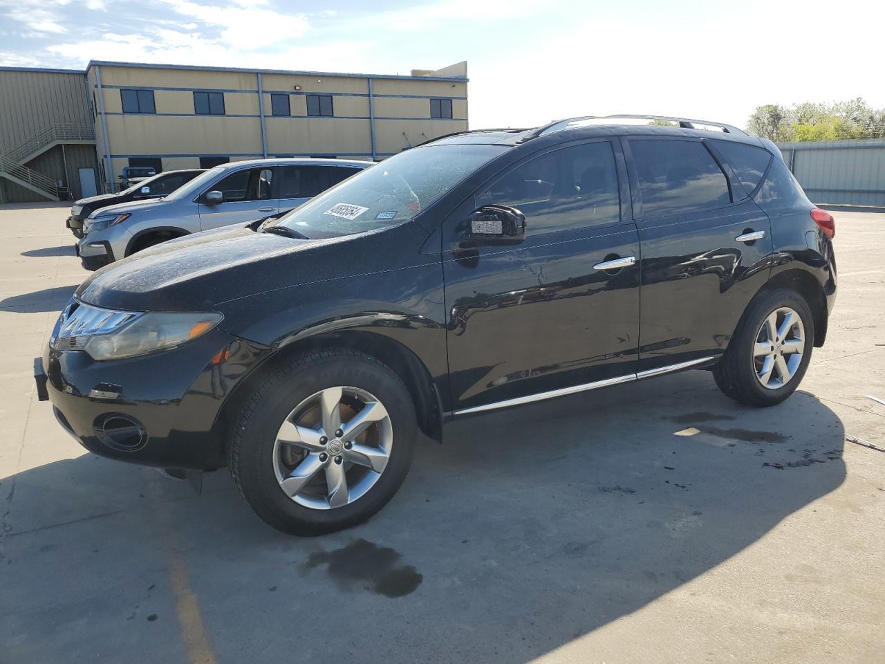 2010 NISSAN MURANO S