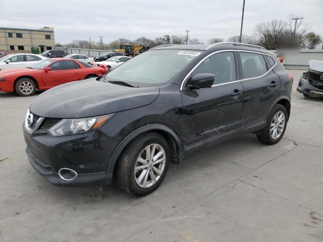 2017 Nissan Rogue Sport S
