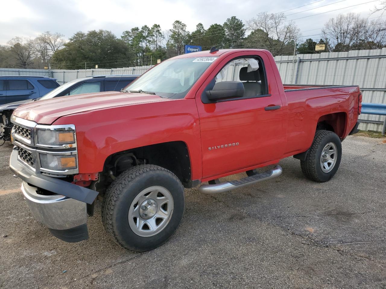 2014 CHEVROLET SILVERADO