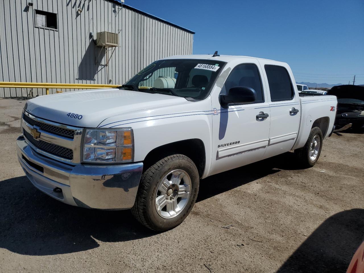 2013 CHEVROLET SILVERADO