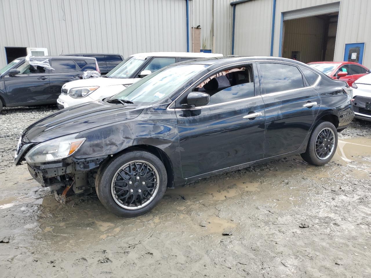 2017 NISSAN SENTRA S