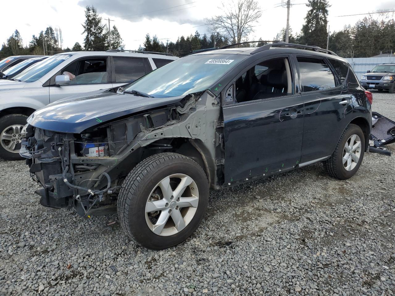 2010 NISSAN MURANO S
