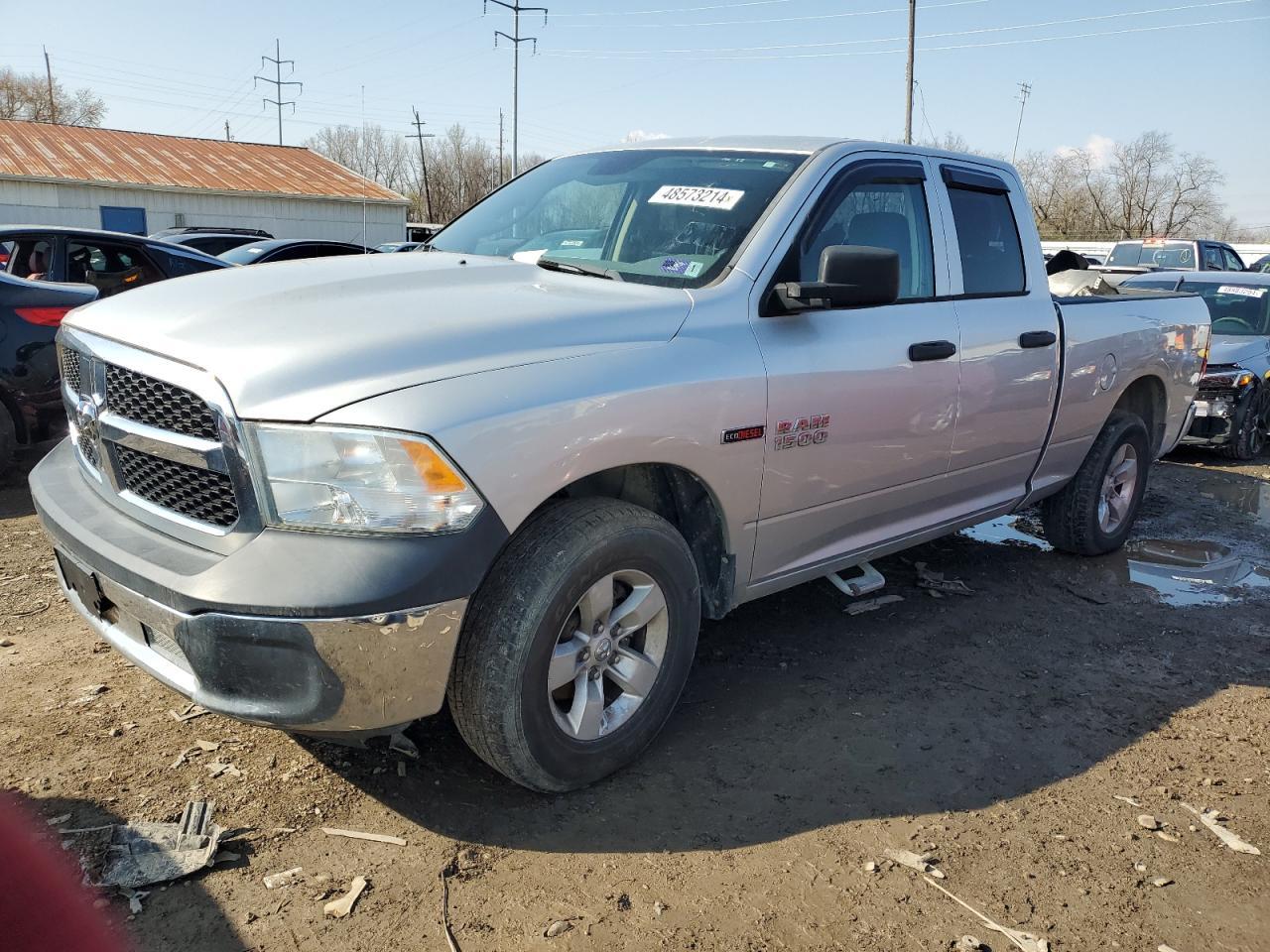 2014 RAM 1500 ST