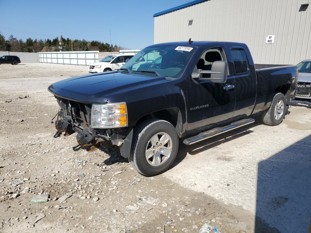 2013 CHEVROLET SILVERADO