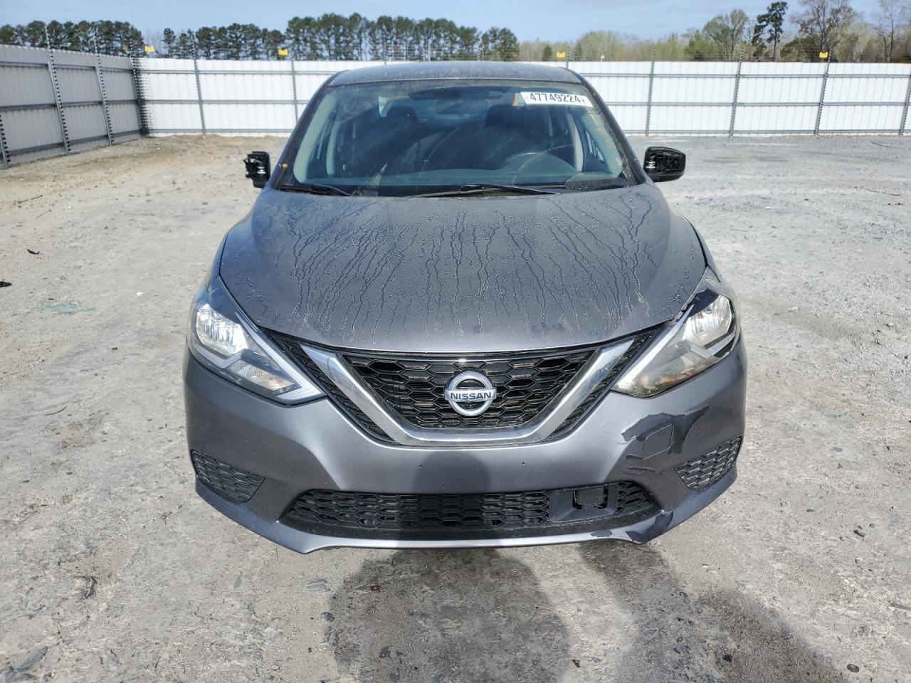 2018 NISSAN SENTRA S - Image 5