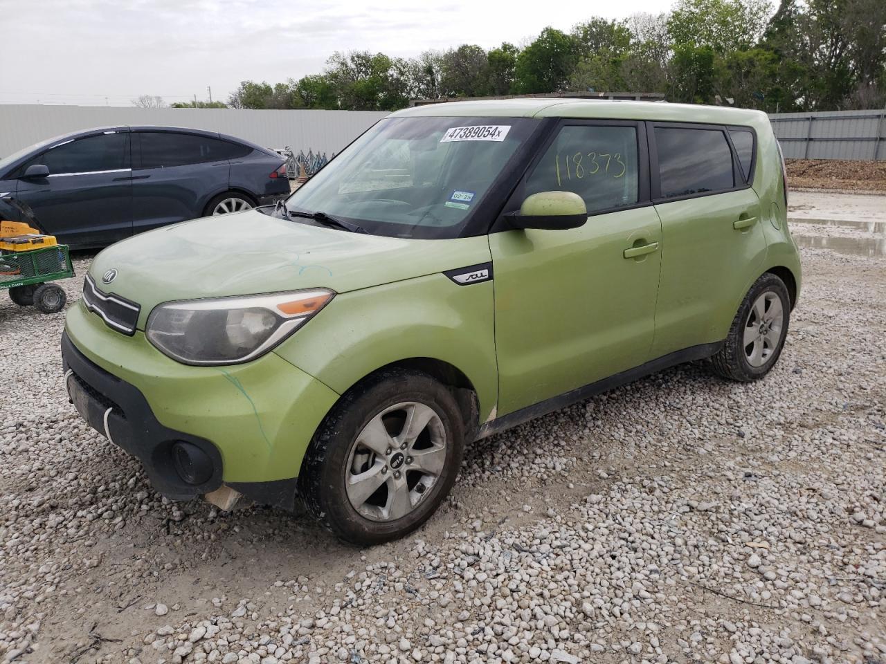 2017 KIA SOUL