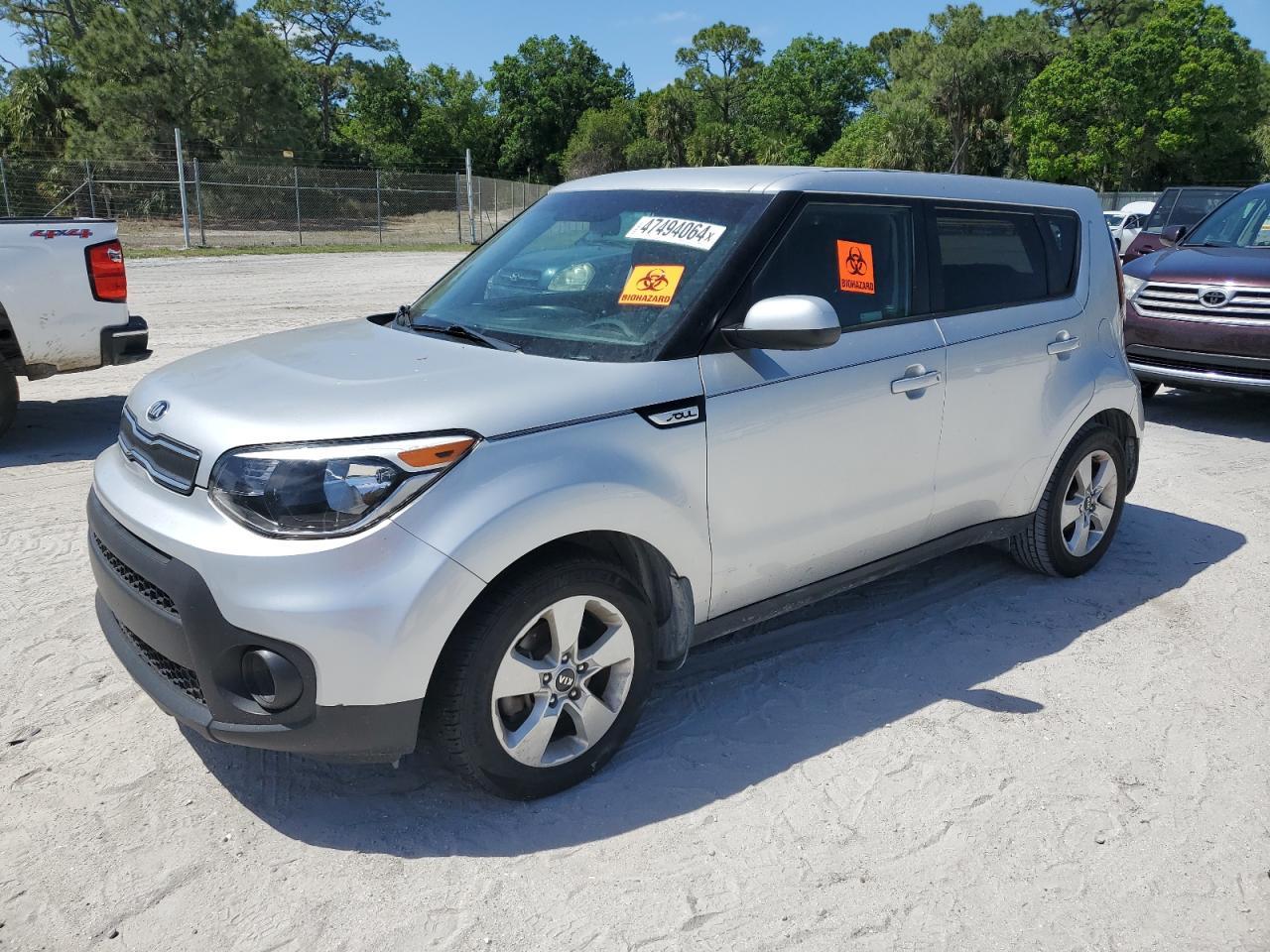 2019 KIA SOUL