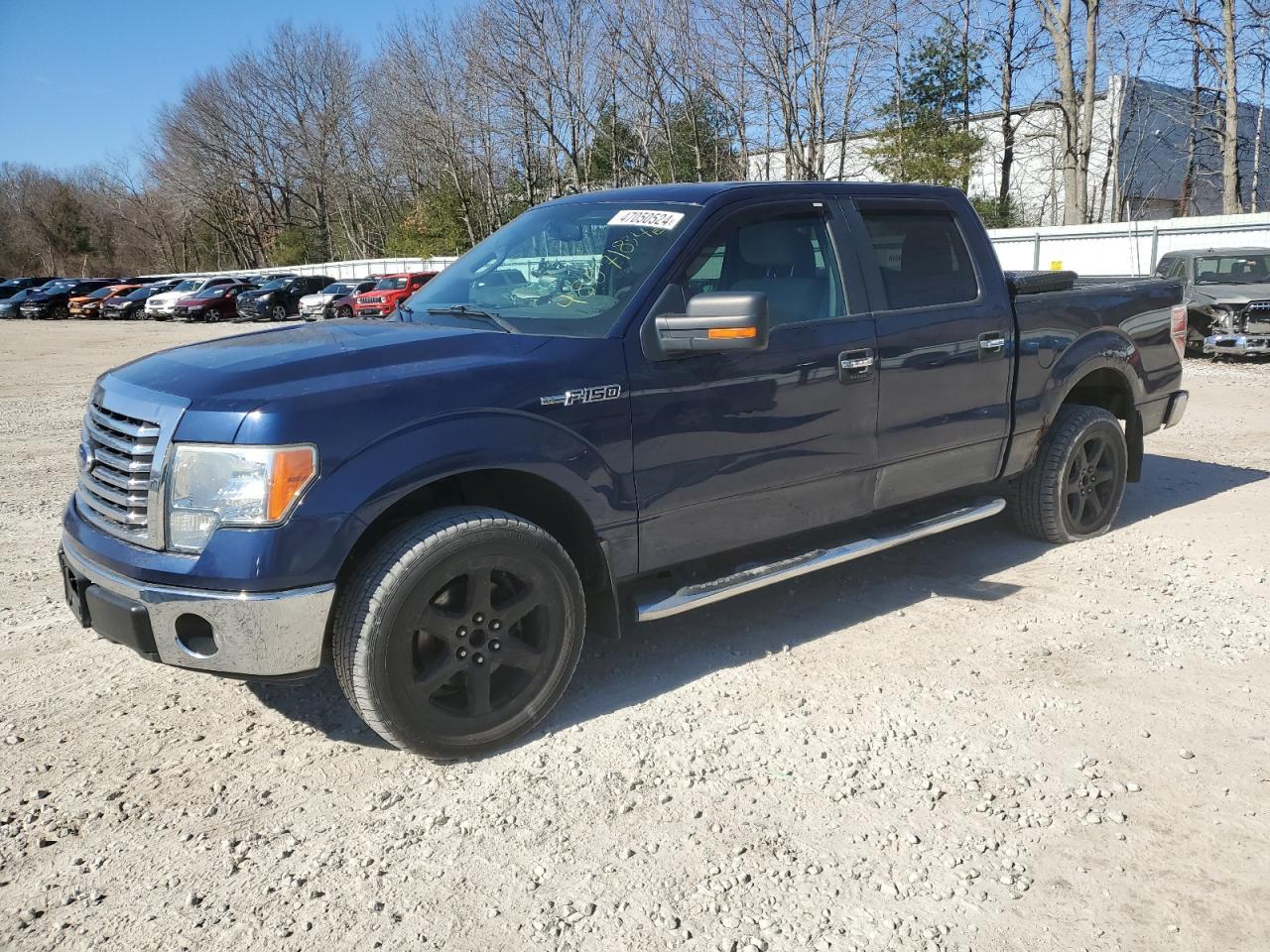 2010 FORD F150 SUPER