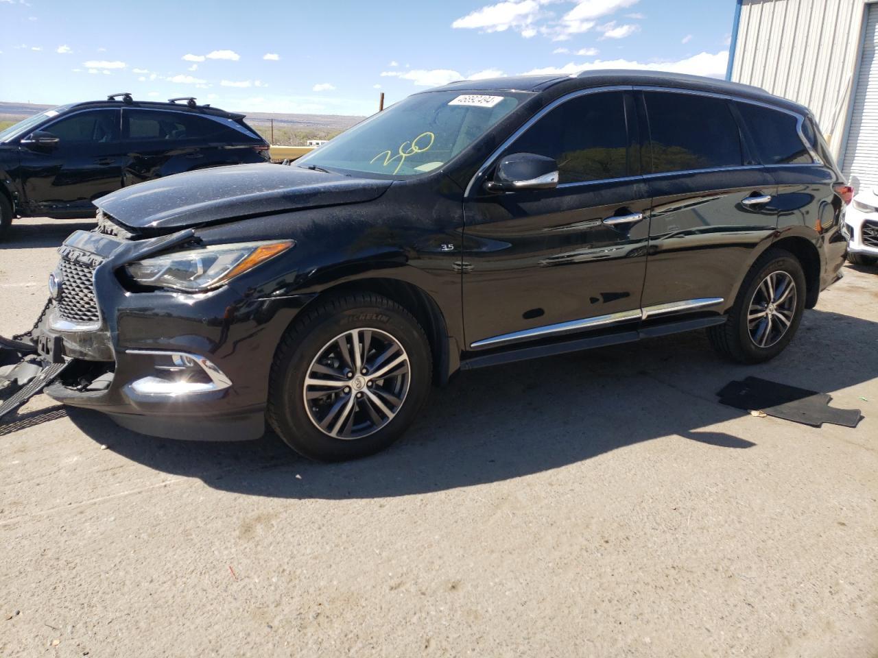 2017 INFINITI QX60