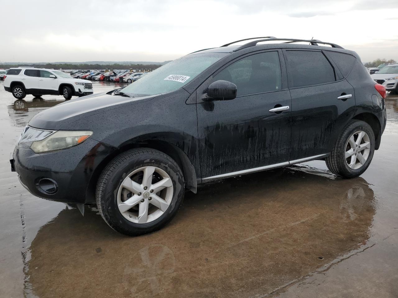 2010 NISSAN MURANO S