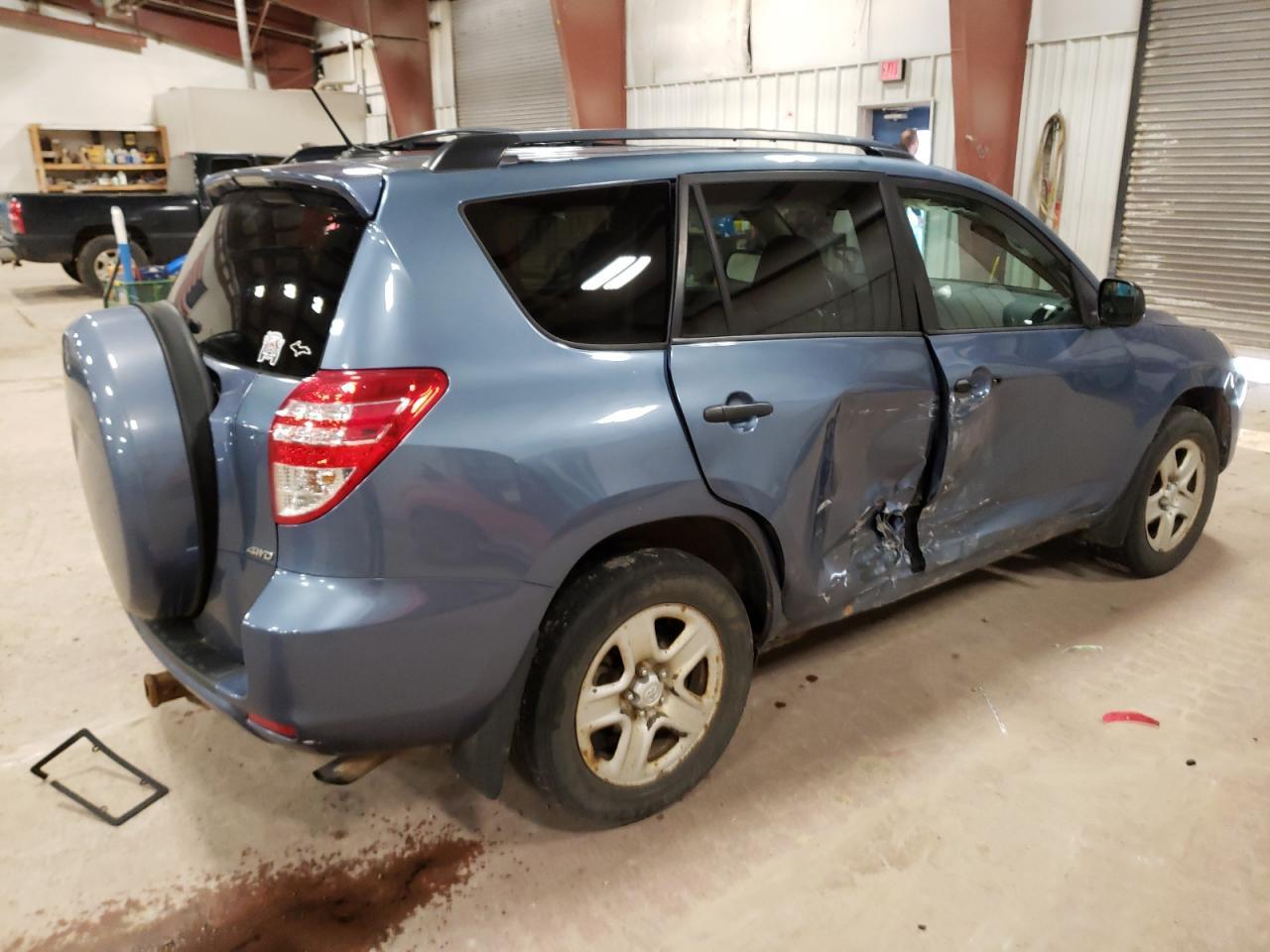 2011 TOYOTA RAV4 - Фото 3
