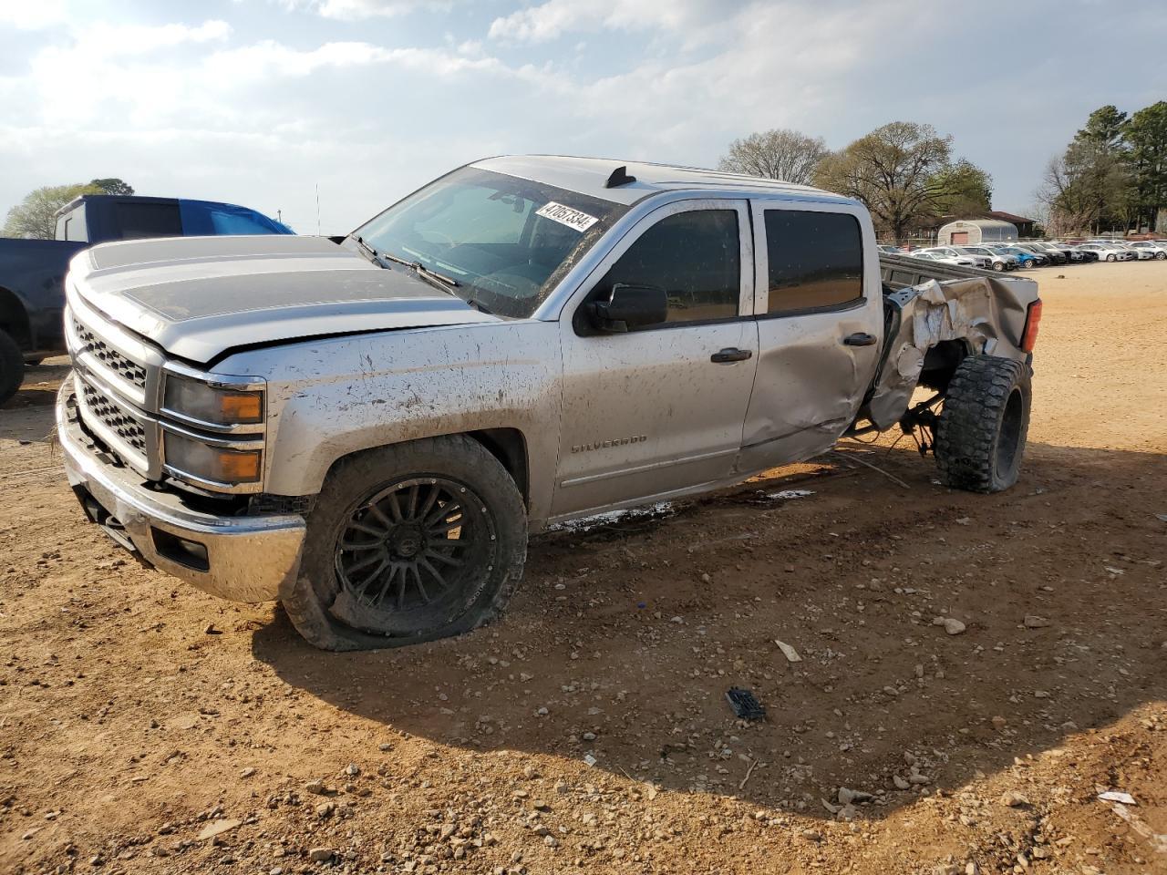 2015 CHEVROLET SILVERADO