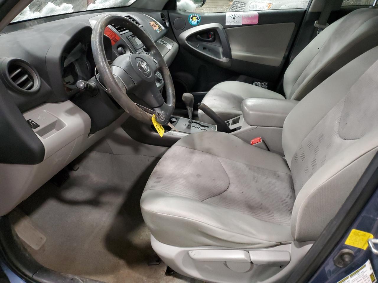 2011 TOYOTA RAV4 - Фото 7