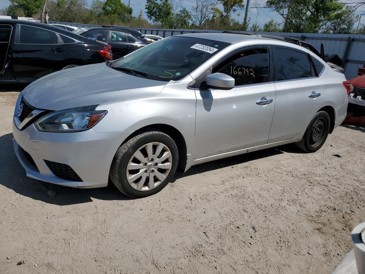 2017 NISSAN SENTRA S