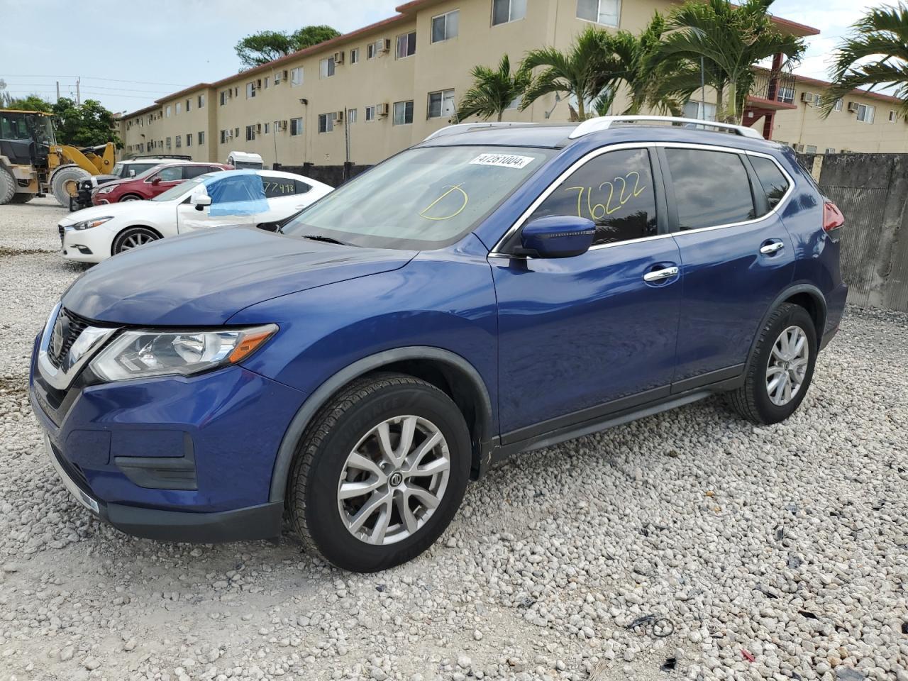 2018 NISSAN ROGUE S