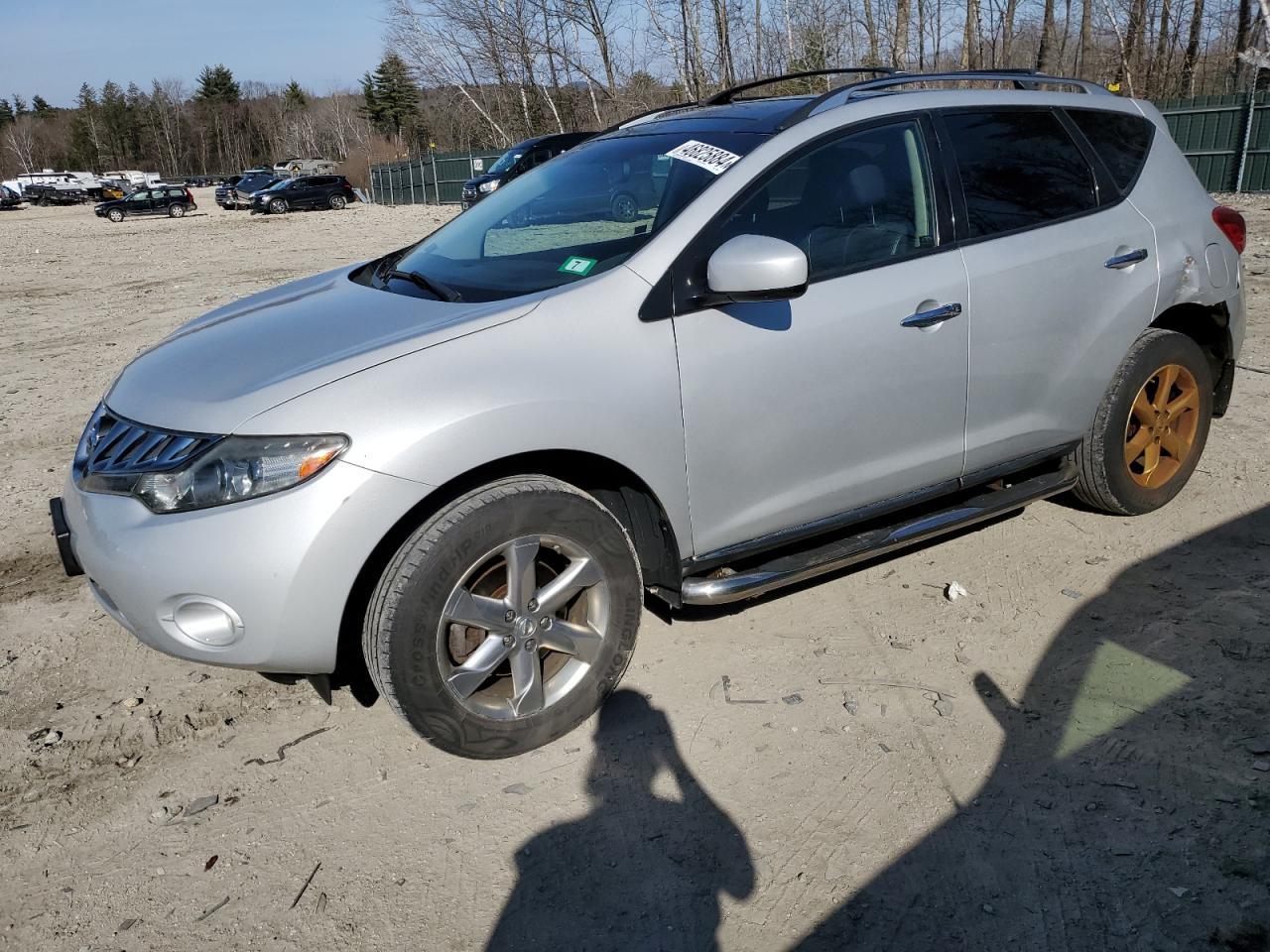 2010 NISSAN MURANO S