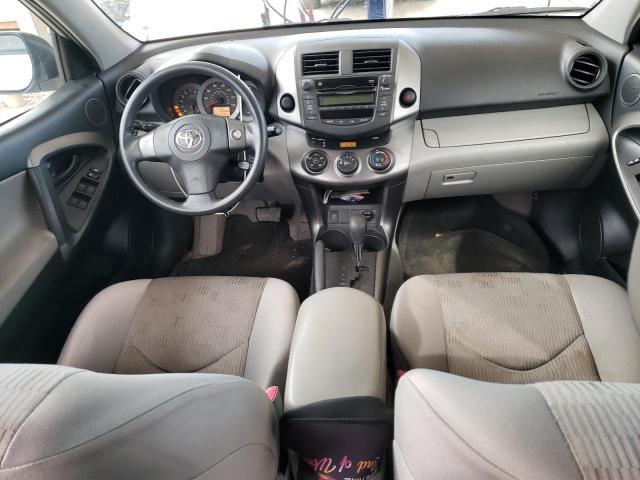 2011 Toyota Rav4 - Фото 7