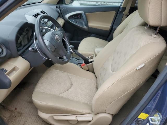 2011 Toyota Rav4 - Фото 7