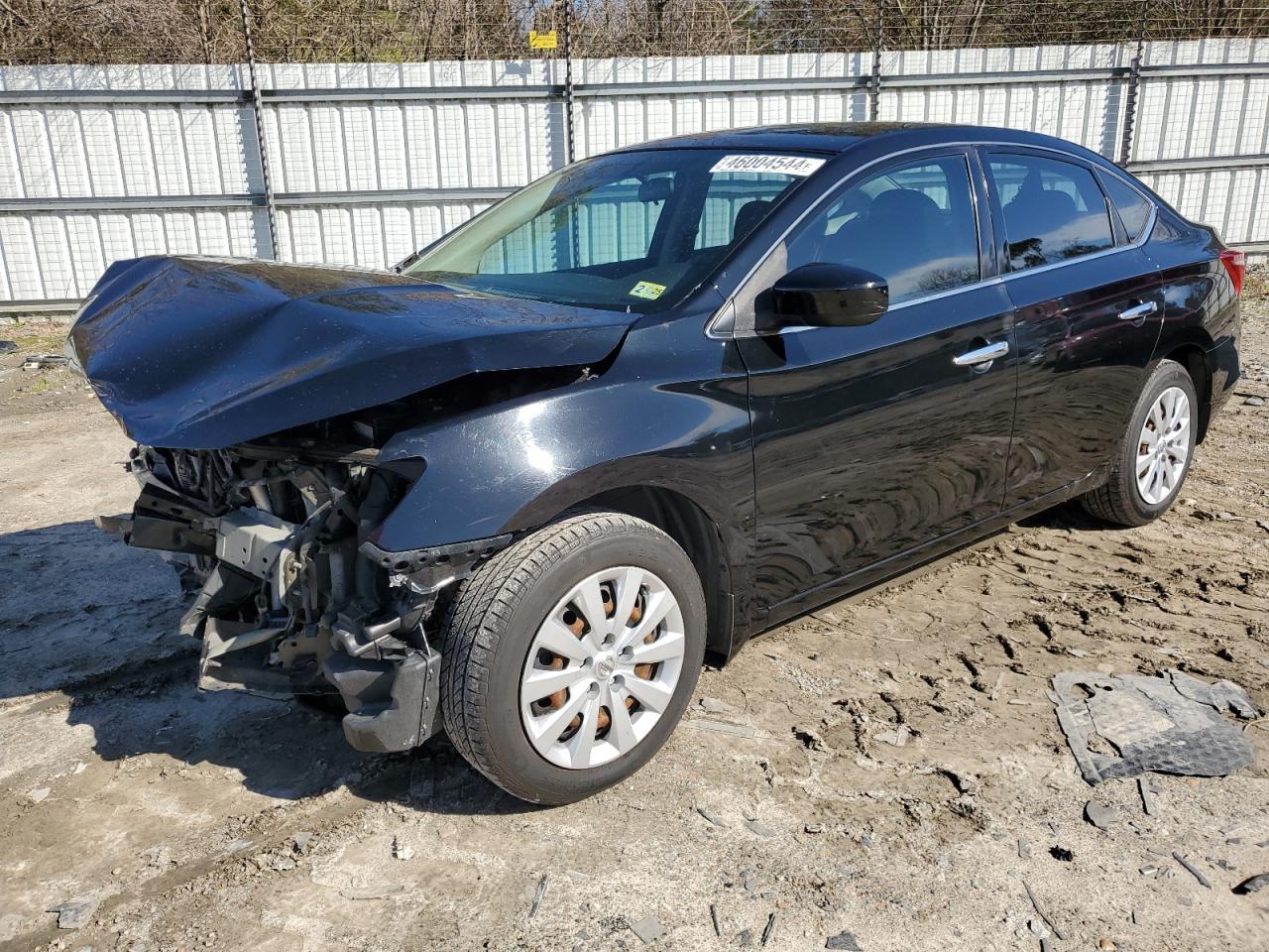 2017 NISSAN SENTRA S