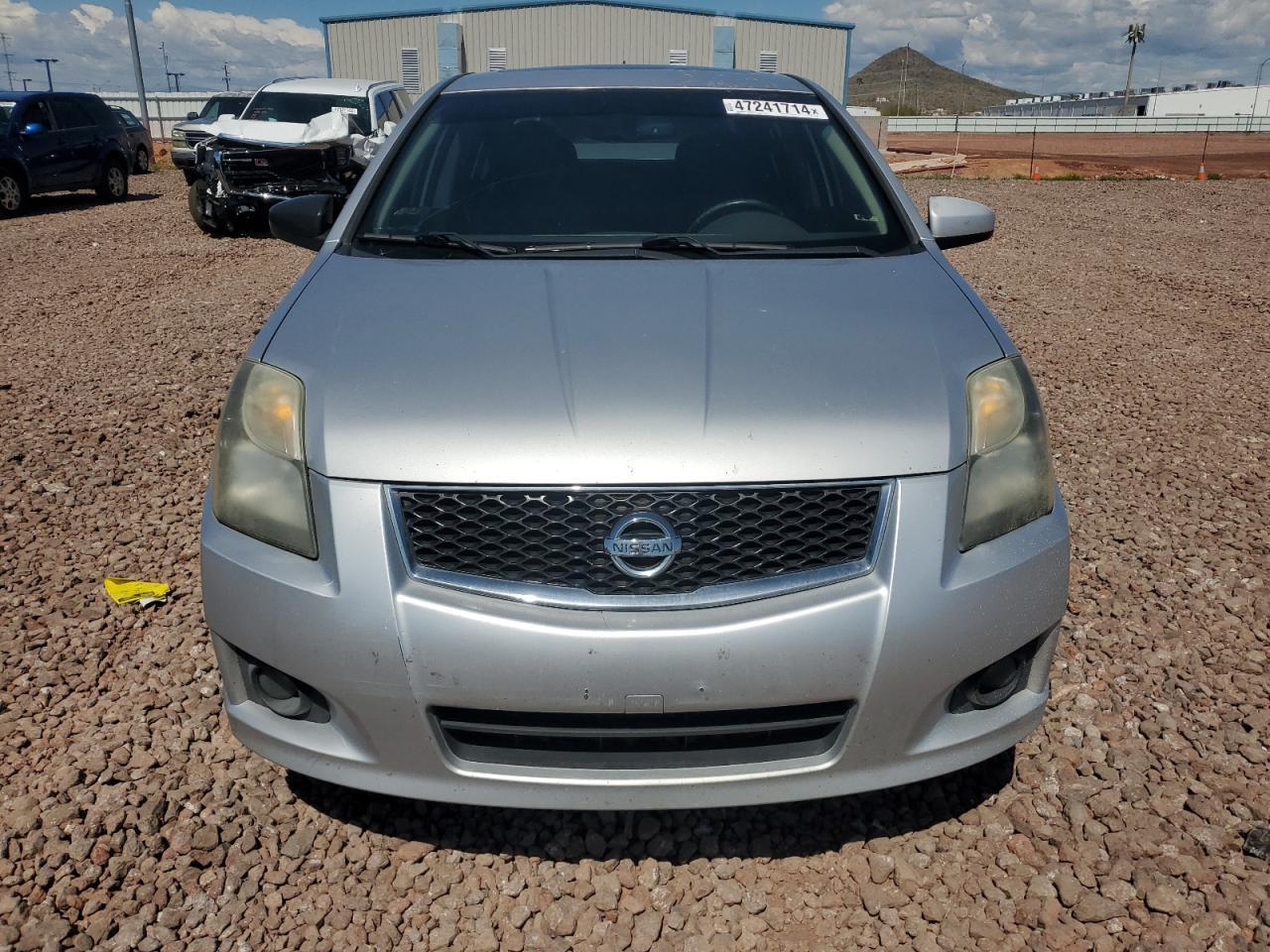 2012 NISSAN SENTRA 2.0 - Фото 5