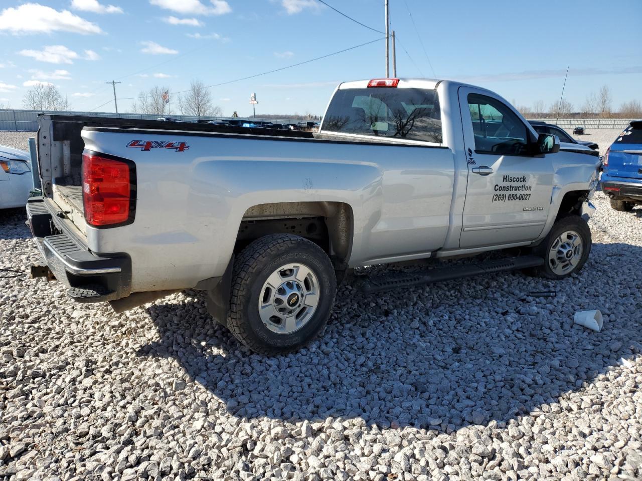 2017 CHEVROLET SILVERADO - Image 3