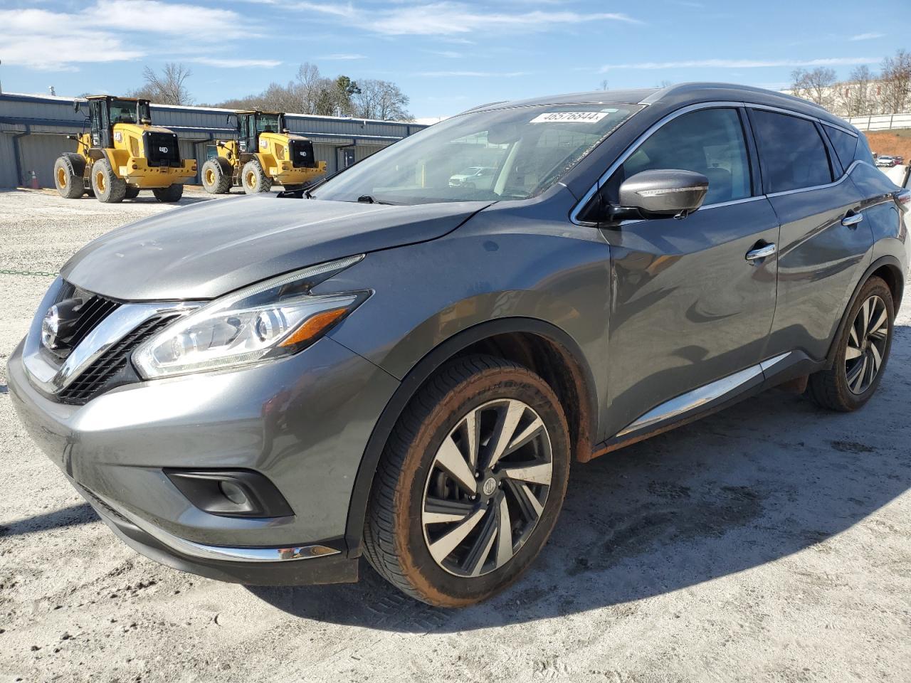 2015 NISSAN MURANO S