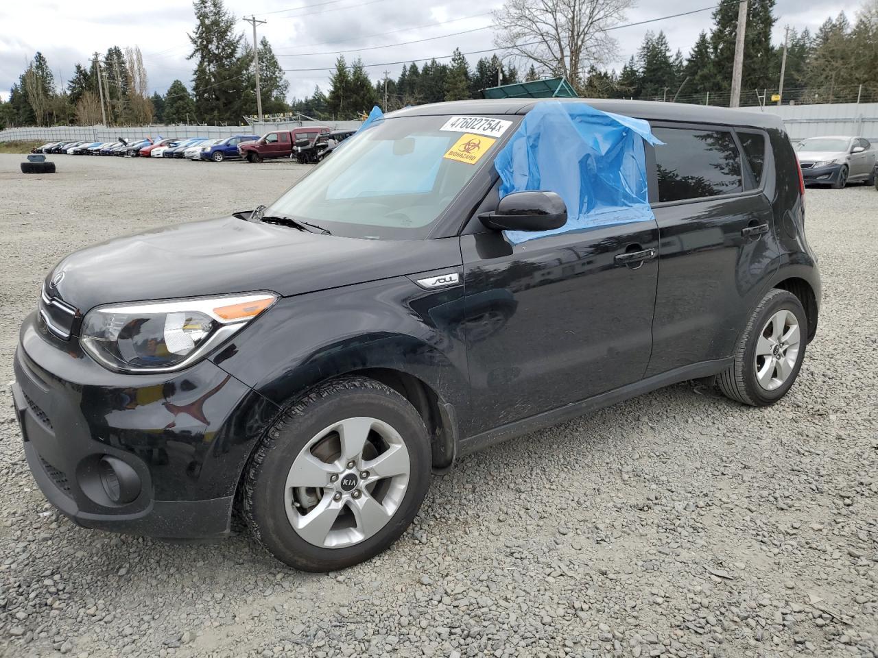2017 KIA SOUL