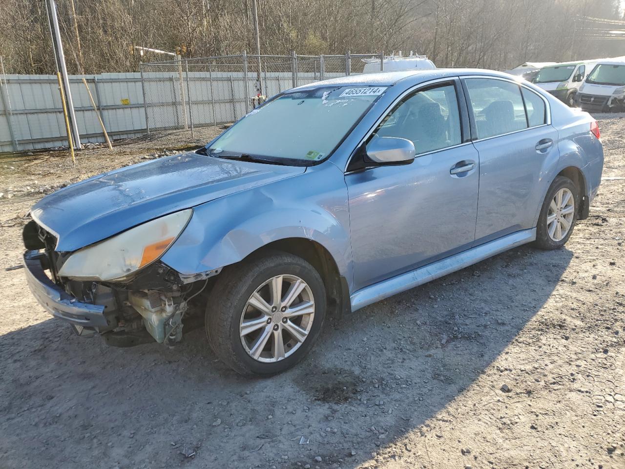 2011 SUBARU LEGACY 2.5