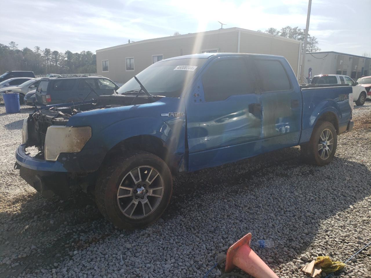 2014 FORD F150 SUPER