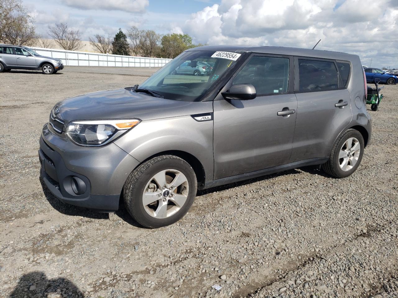 2017 KIA SOUL