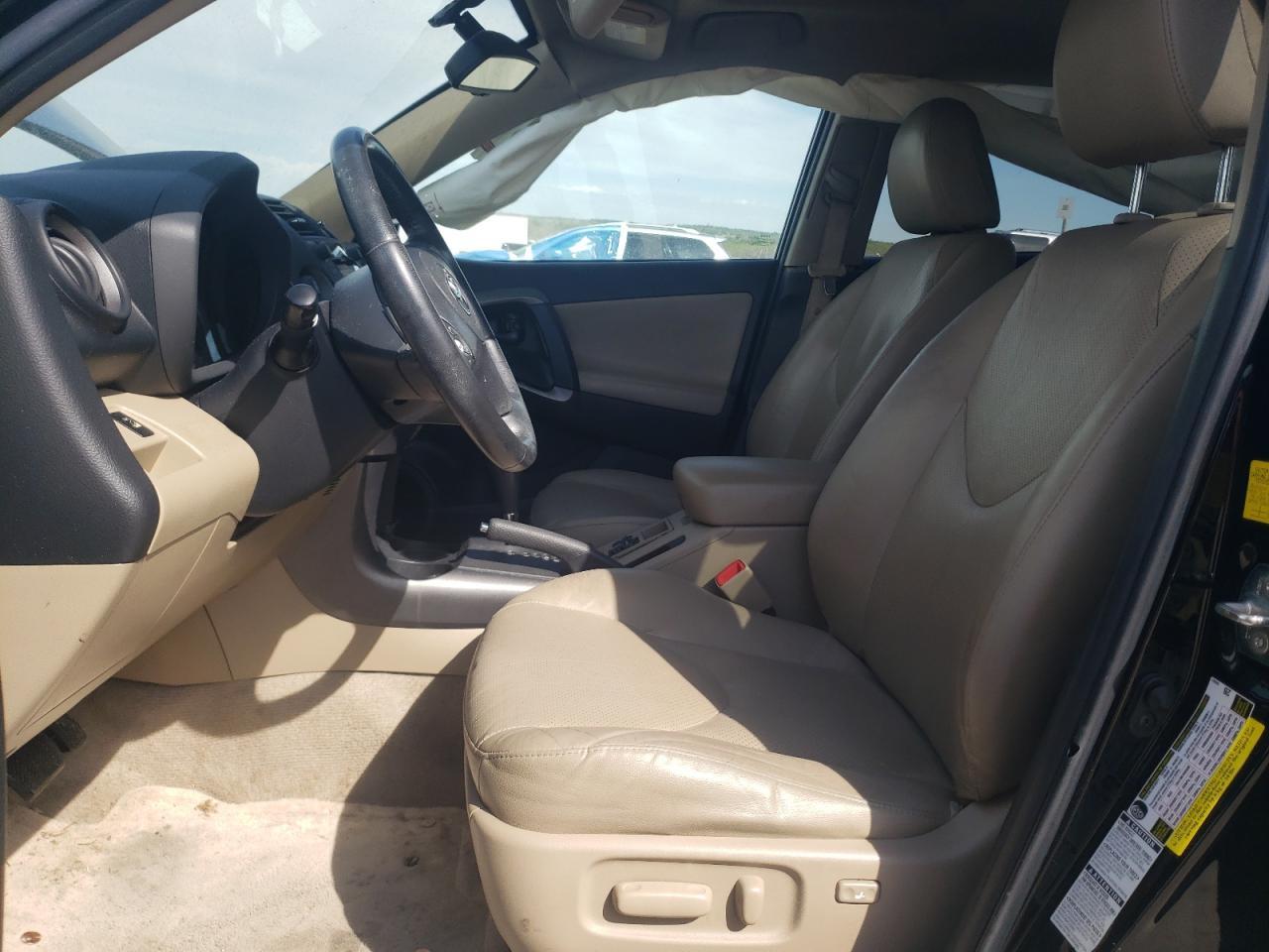 2011 TOYOTA RAV4 LIMIT - Фото 7