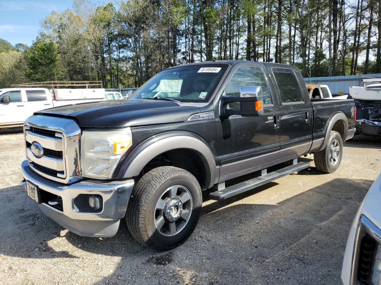 2011 FORD F250 SUPER car image