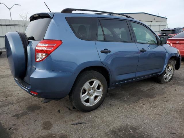2011 Toyota Rav4 - Фото 3