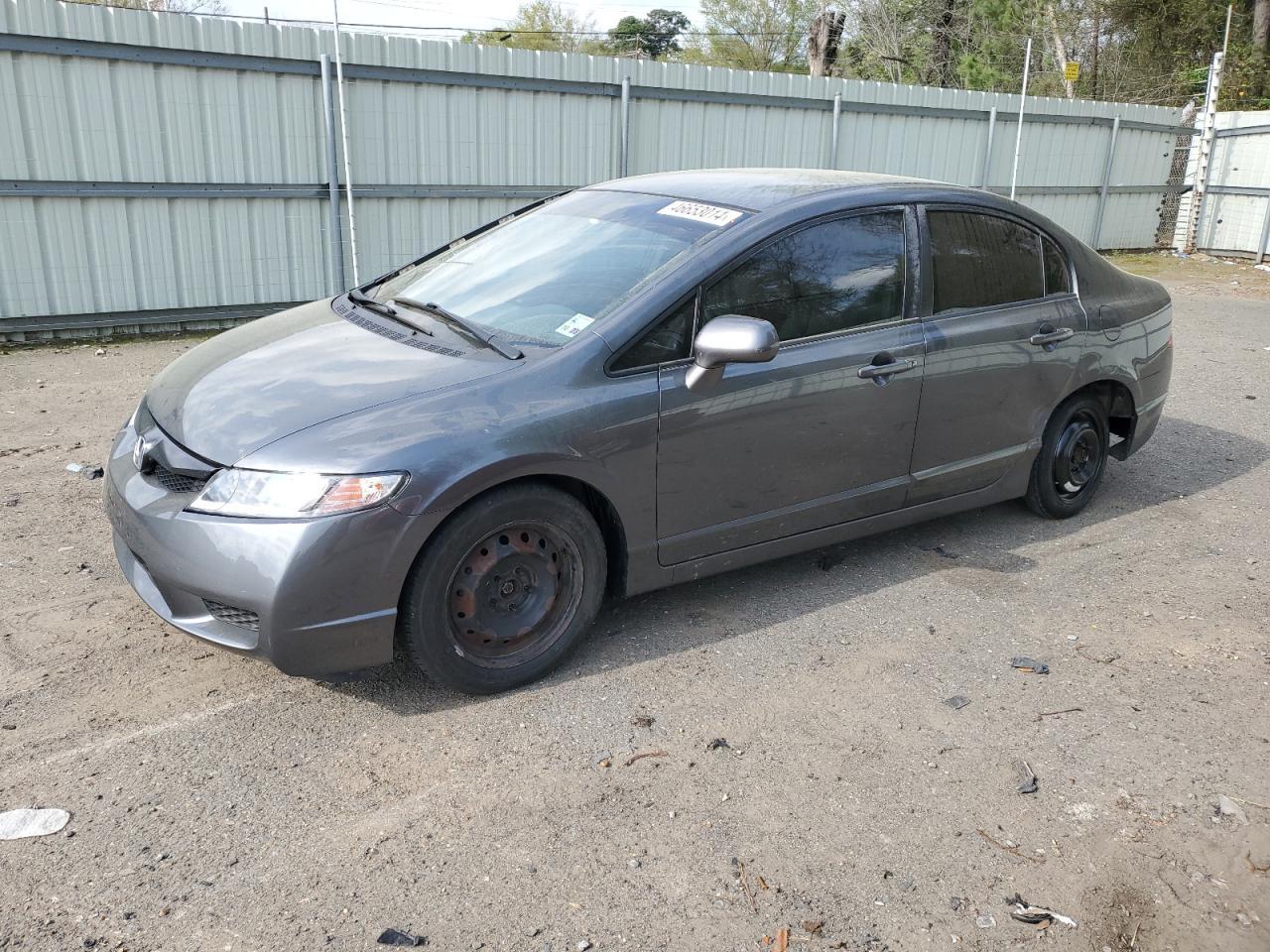 2011 HONDA CIVIC LX