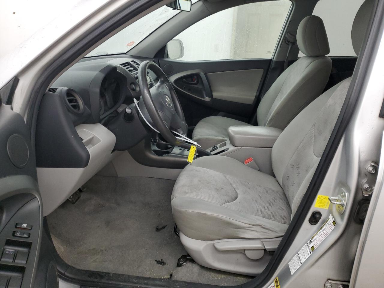 2011 TOYOTA RAV4 - Фото 7