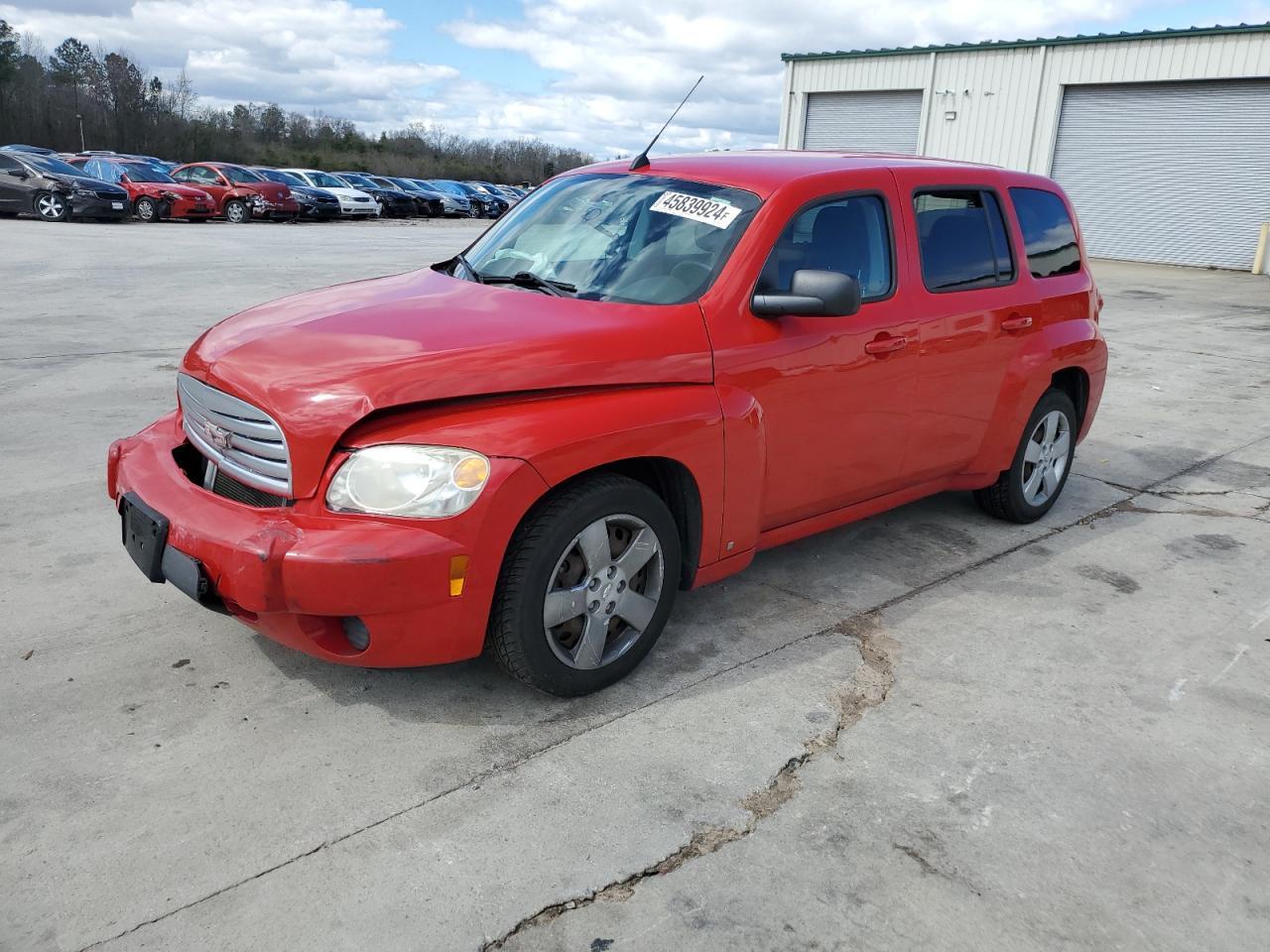 2010 CHEVROLET HHR LS car image