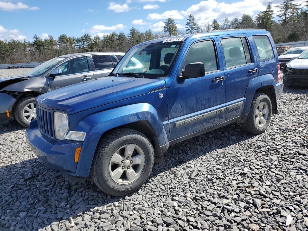 2010 JEEP LIBERTY SP