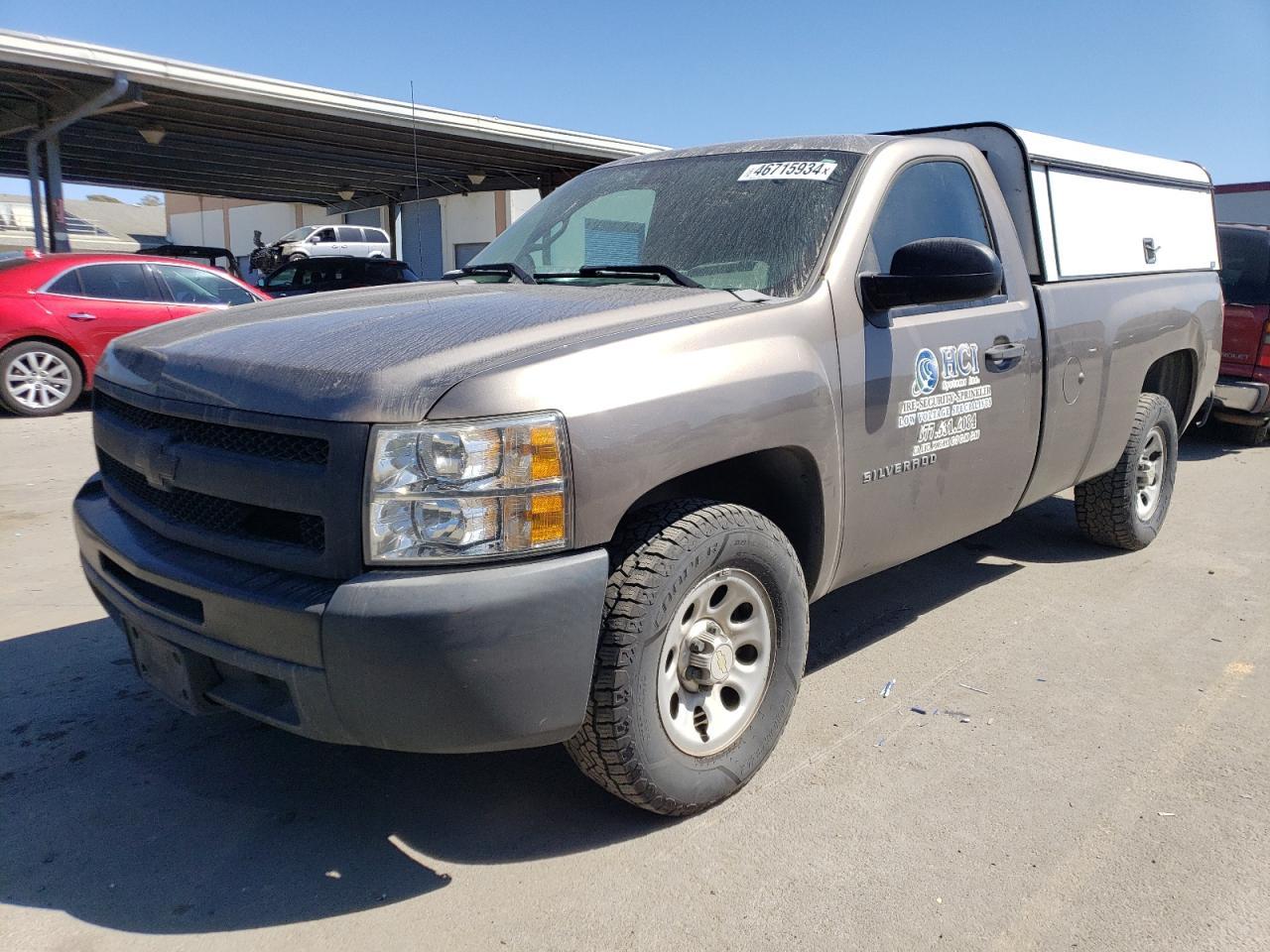 2012 CHEVROLET SILVERADO4