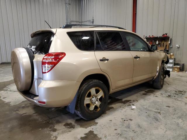 2011 Toyota Rav4 - Фото 3