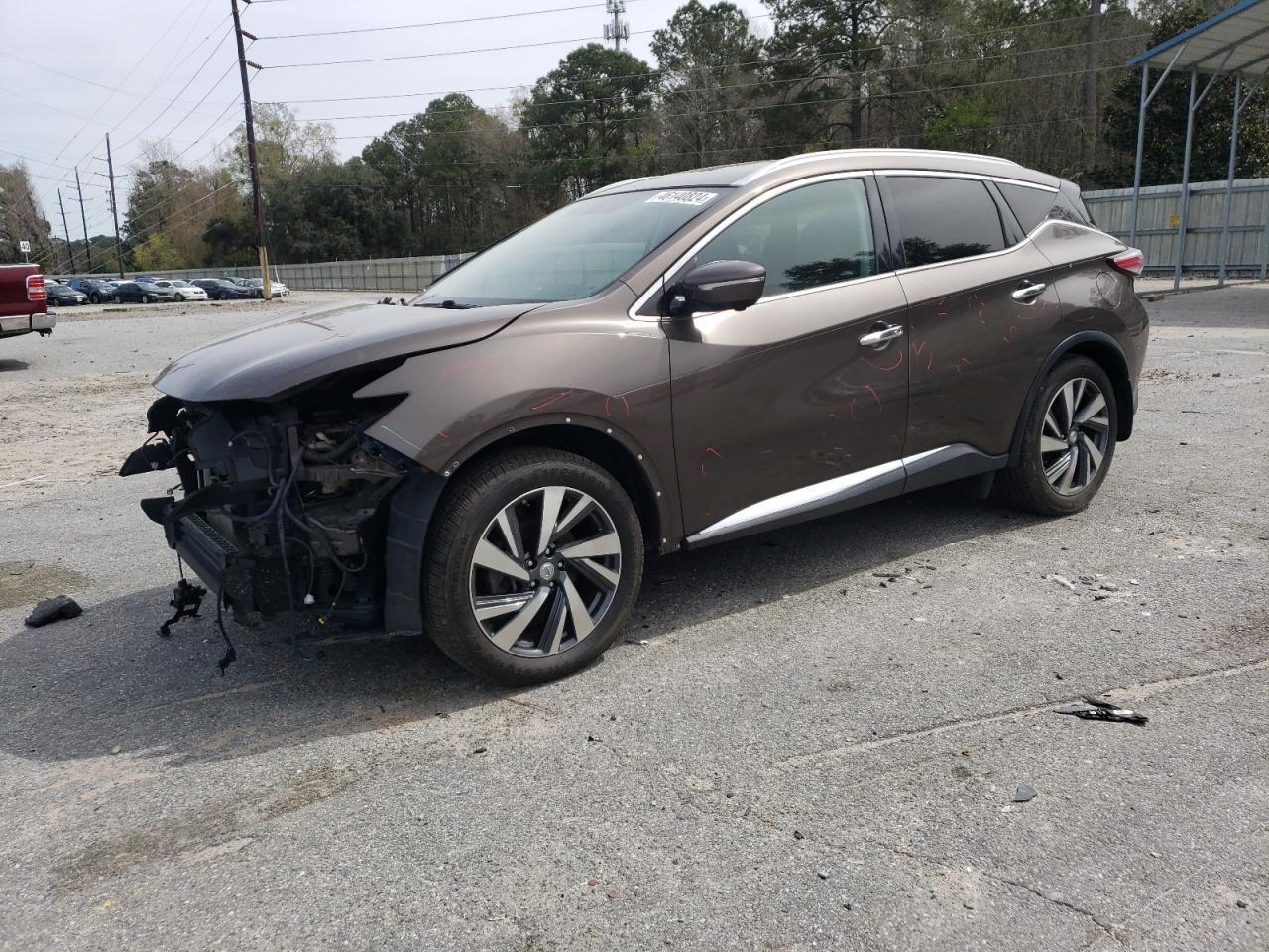 2015 NISSAN MURANO S