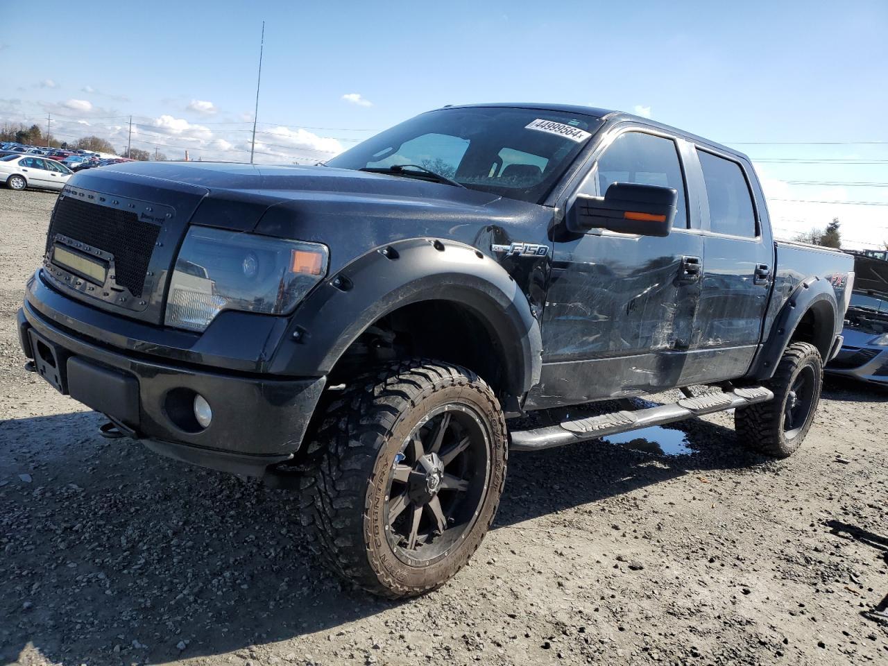 2014 FORD F150 SUPER