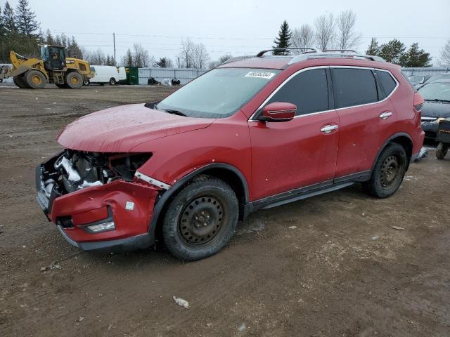 2017 Nissan Rogue Sv