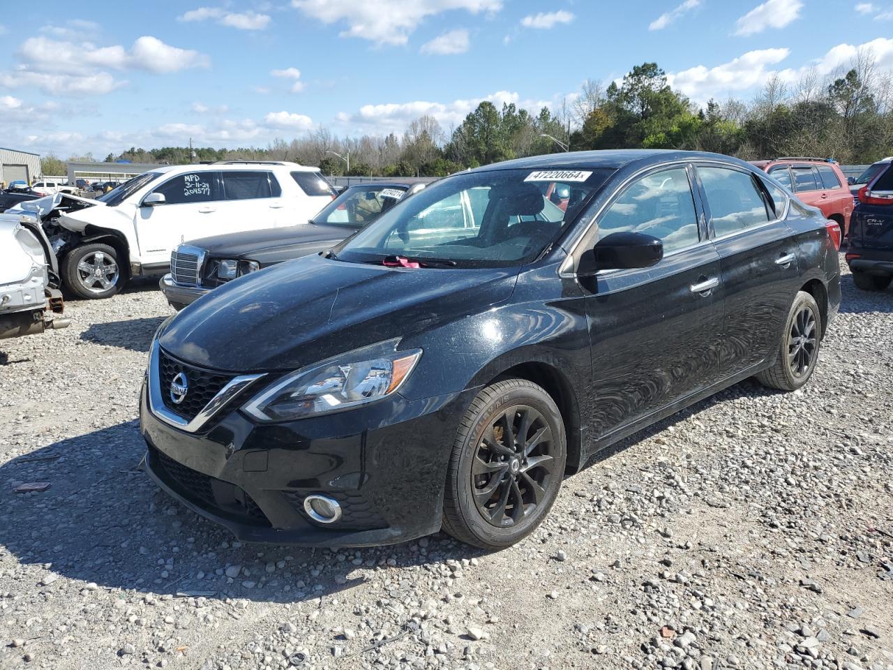 2018 NISSAN SENTRA S