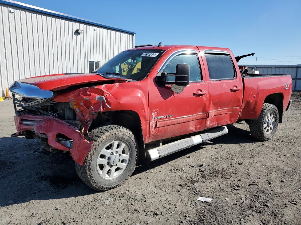 2014 CHEVROLET SILVERADO