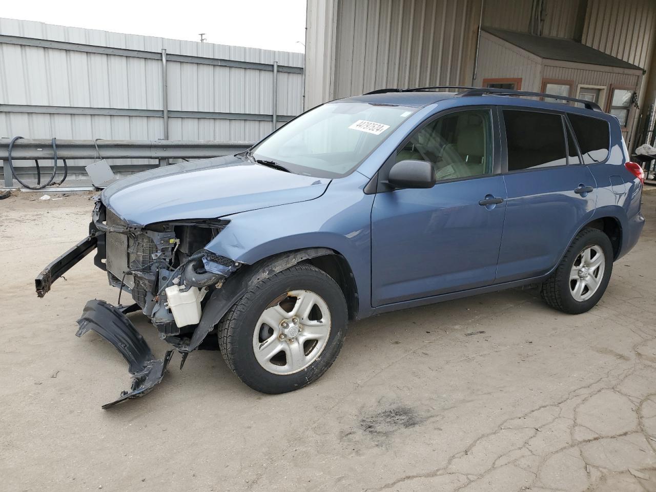 2011 TOYOTA RAV4